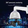 Hikvision 5MP 2K Outdoor PTZ IP Camera with 33x Zoom CN plug (adapter included)