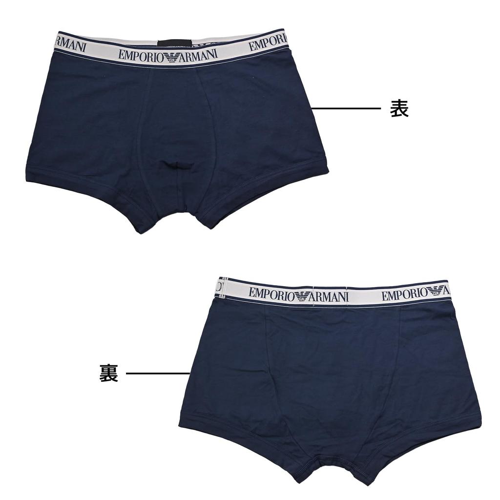 Emporio Armani Men's 3-Pack Solid Boxer Briefs In Red, Beige, and Navy (Product Numbers 111357, 4R717, and 19355) - Size L (Imported)