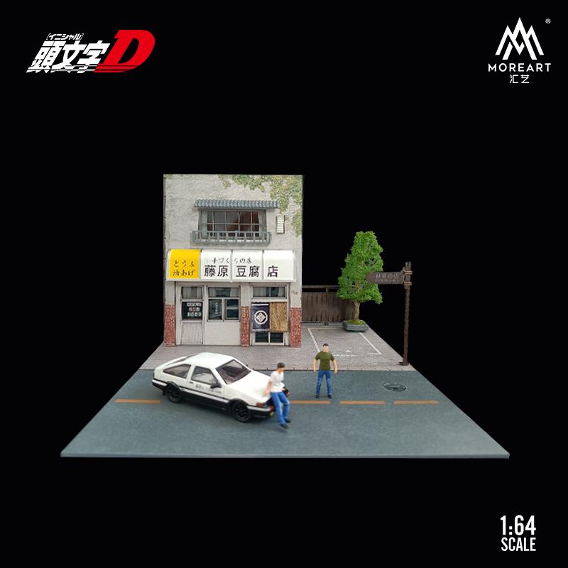 new Timemicro 1/64 Ae86 Rx-7 Initial D Manga Color Scheme Die-Cast Alloy Collection Decorations Ornaments Model Car Toy