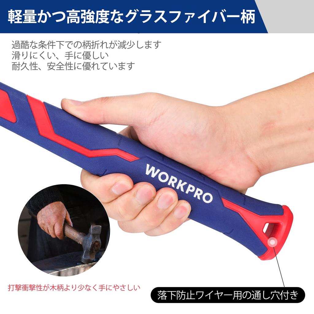 WORKPRO Stone Octagonal Fiberglass for Civil and Double-Headed Hammer, Hammer, Hammer, Handle, Approx. 1.36kg (3LB), Ironwork, Metalworking,