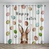 Пасхальная тематика кролик яйцо занавески декор комнаты фон ткань праздничный принт крючки стиль занавески