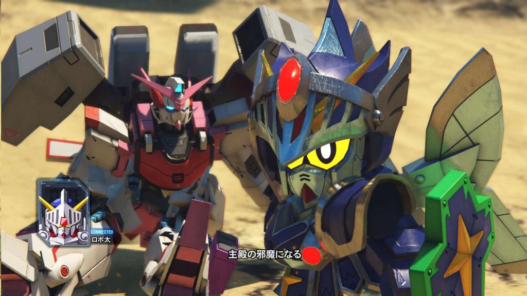 Gundam Breaker 3 Приветственная [PS4] Цена!!