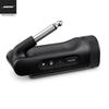 Многофункциональная музыкальная система Bose S1 Pro+ Штепсель CN (адаптер в комплекте)