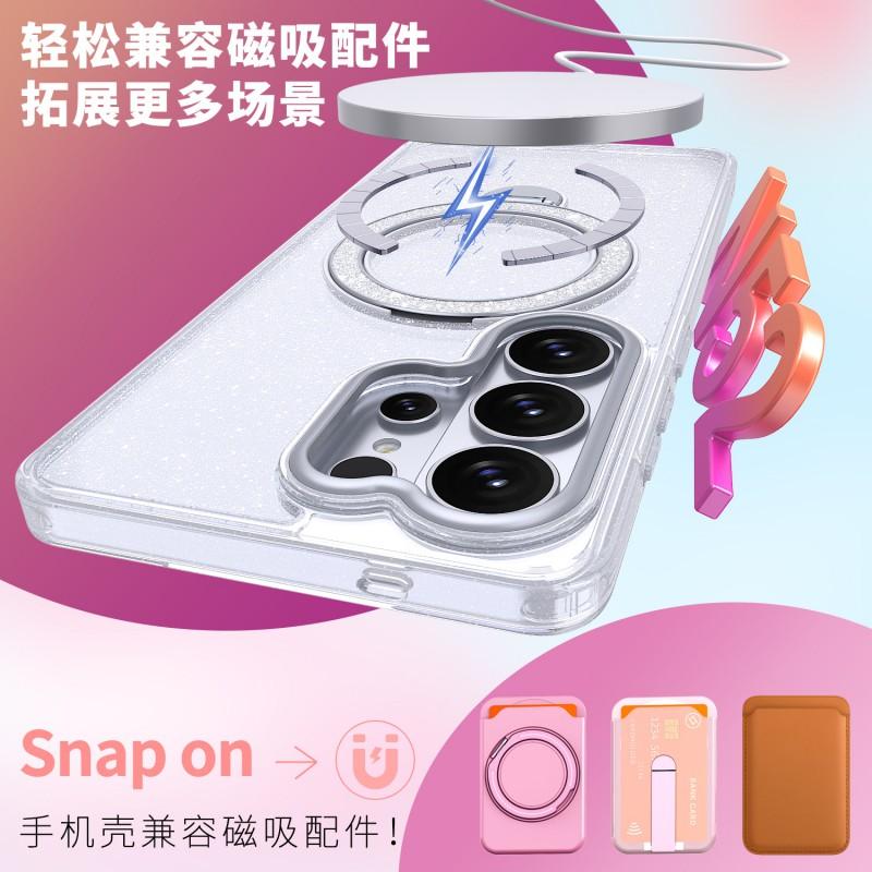 Magnetic Phone Case With 360 Rotating Stand Galaxy S26 Ultra S25 FE S24 Soft TPU Cover Anti-Fingerprint Matte Finish