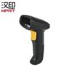 HPRT HN-7208HD Wireless 1D/2D Barcode Scanner