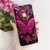 Чехол для Huawei P10 Lite WAS-LX1 WAS-LX2 Роскошный Чехол с Рисунком Цветов и Бантом Мягкий Тонкий Чехол для Телефона Для Huawei P10 Lite P10Lite Корпус