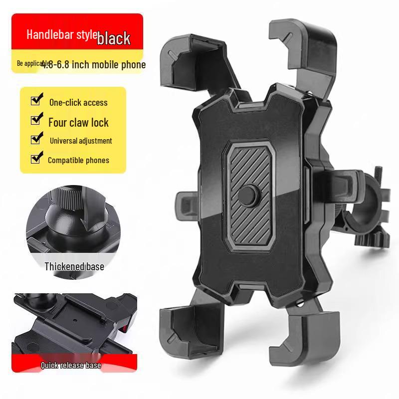 Electric Vehicle & Bike Phone Holder for Delivery Riders - Secure Mount for Navigation