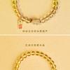 Caiyuan Gourd Original Citrine Bracelet and Hotan Jade Gourd Bracelet, High-end Jewelry for Men and Women
