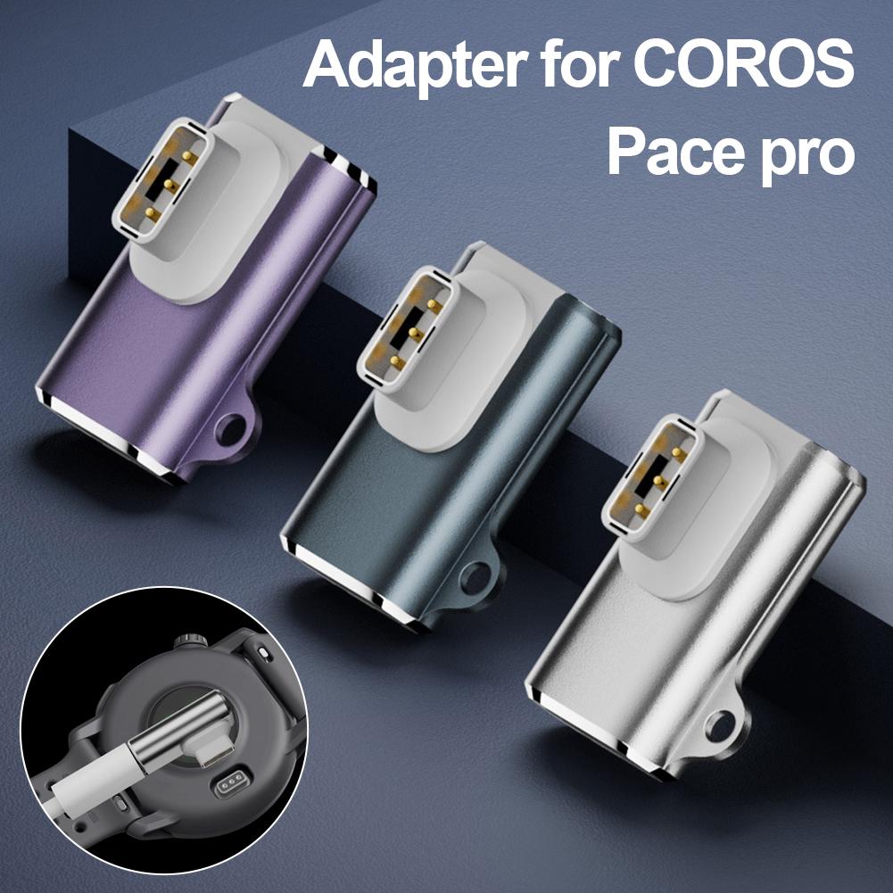 Зарядное устройство-адаптер Type-C для умных часов Coros Pace Pro, аксессуары, USB-C кабель-конвертер для зарядки умных часов Coros