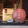 Чай Дайи Пуэр Yuhua Strong Ripe Tea 2022 Batch 2201 Yunnan Menghai 357г