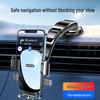 2025 Новая модель держателя для телефона в автомобиль, Присоска на приборную панель, Многофункциональная навигация, Фиксированная конструкция для центральной консоли