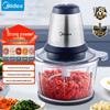 Midea Электрическая измельчительница продуктов и мясорубка