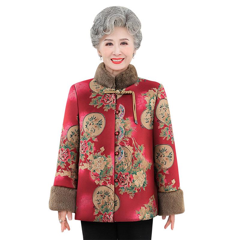 Grandma Winter Cotton Jacket: Stylish Women's Chinese-Style Velvet-Enhanced Coat for Elderly Moms