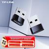 Tp-Link USB Bluetooth 5.0 Адаптер