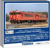 ПРЕДЗАКАЗ TOMIX N Scale JR Дизель-поезд KiHa 40-2000 – Версия Окаяма