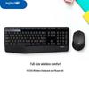Logitech Беспроводной комбо-набор клавиатура и мышь MK345