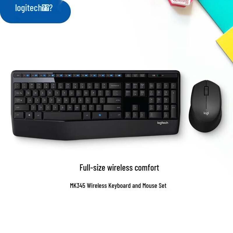 Logitech MK345 Wireless Keyboard and Mouse Combo