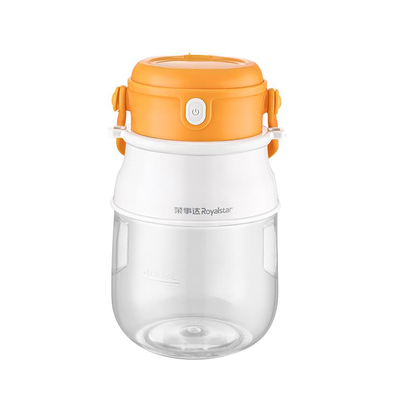 Rongshida Portable Juicer Cup