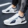 Shoes Men's Shoes Summer Breathable Men's Shoes New Sports Shoes Men's Casual Shoes Versatile Running Shoes