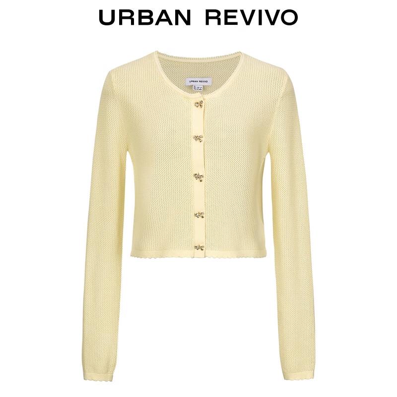 UR Women's Textured Bow Button Knit Cardigan - 2025 Autumn Collection