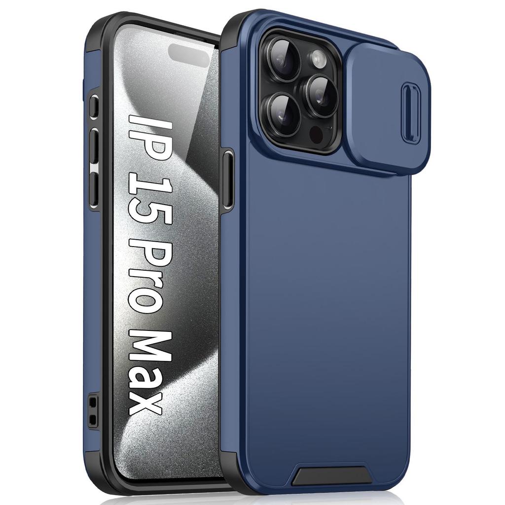 Матовый противоударный чехол для Apple iPhone 17 Pro Max: Ощущение второй кожи, Защита с полным покрытием