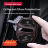 Силиконовая накладка на кнопку блокировки двери Mercedes для E300L/GLC300L/C260L: Защитный аксессуар для интерьера E-Class