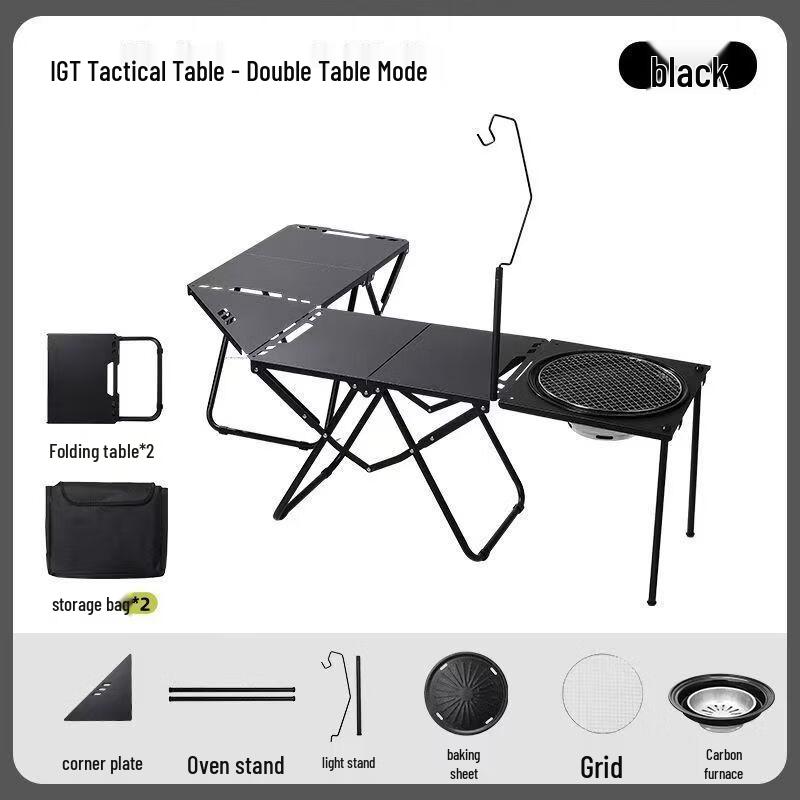 ZISIZ Foldable Portable Tactical Table System