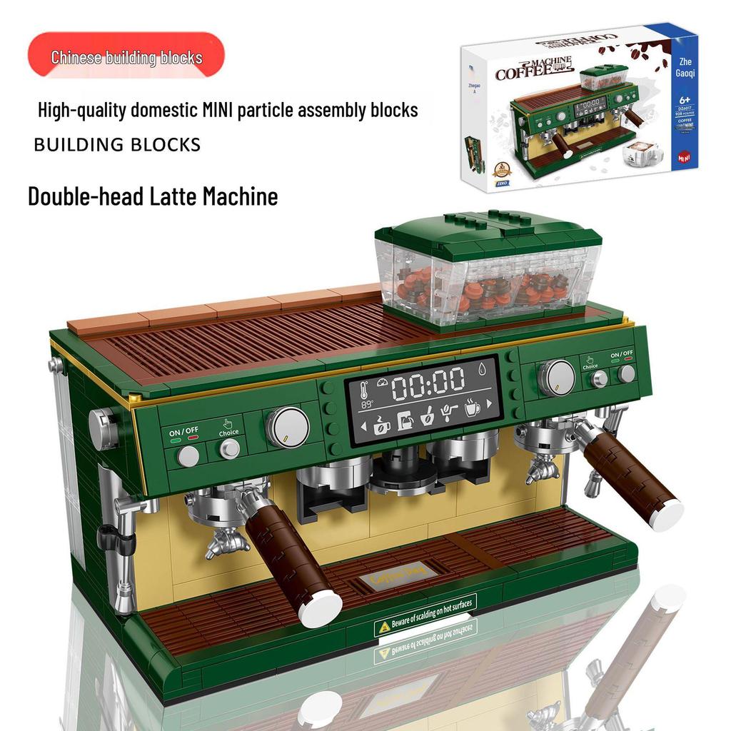 Набор строительных блоков «Ретро кофемашина», совместимый с LEGO, креативная игрушка для детей 7-14 лет