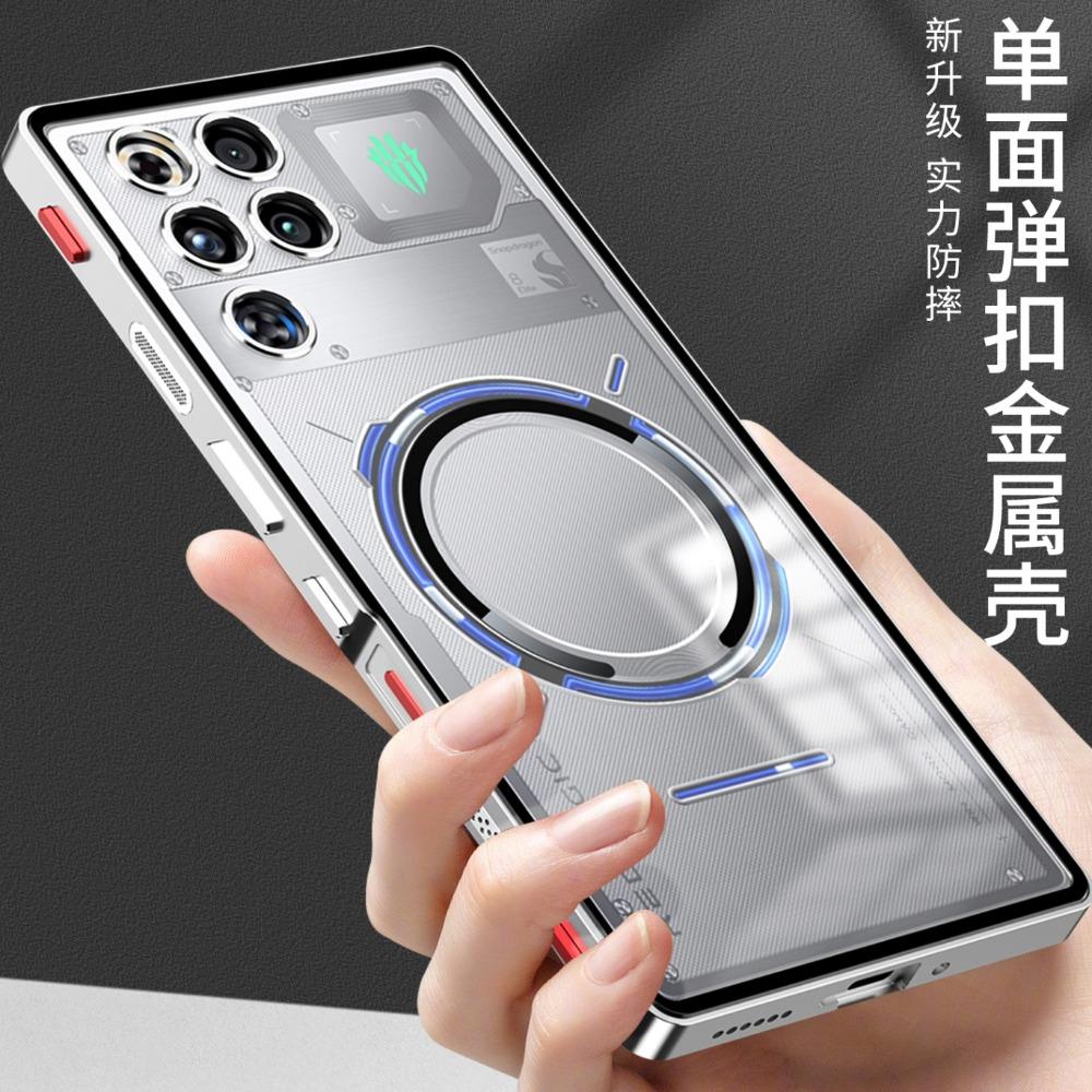 Металлический корпус-чехол с магнитной защелкой для ZTE RedMagic 11 Pro / 11 Pro Plus, матовая задняя панель, ударопрочный защитный чехол для телефона