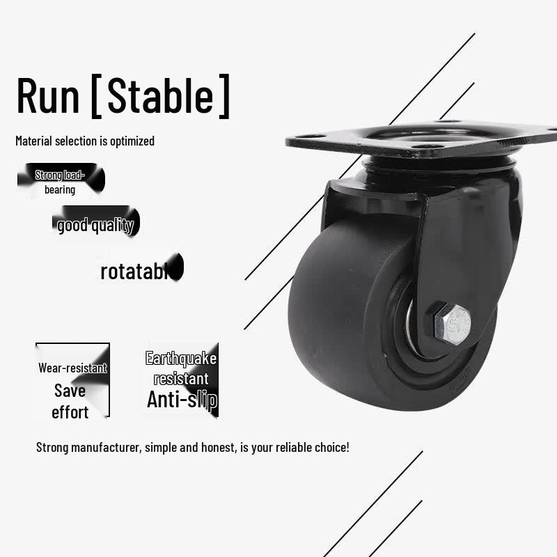 Low Center of Gravity Heavy-Duty Nylon Caster with Brake
