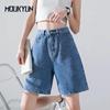 Летние студенческие женские джинсовые шорты с высокой талией, широкие универсальные повседневные джинсовые шорты