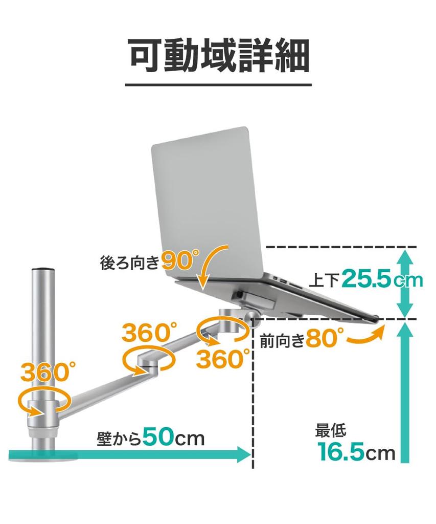 LOE Настольный держатель-подставка для планшетов и ноутбуков (черный)