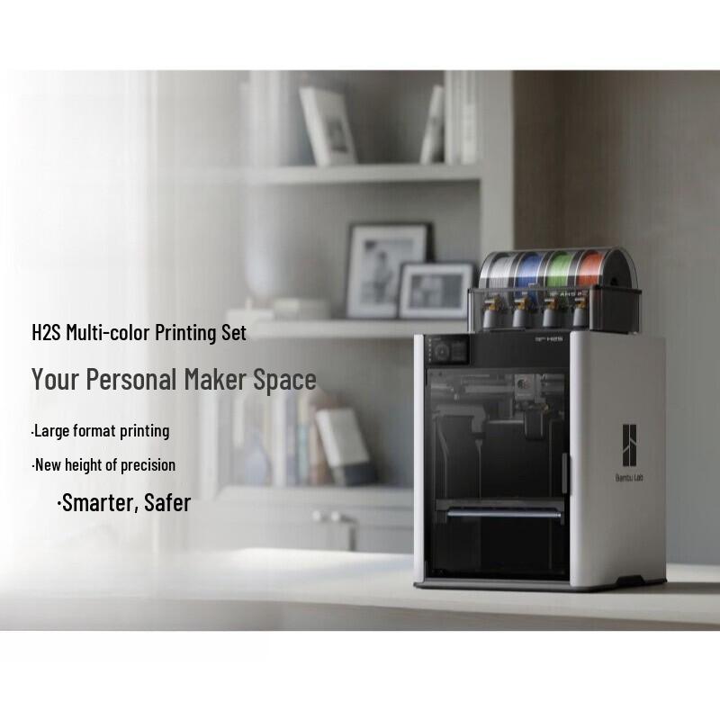 Bambu Lab H2S Multi-Color 3D Printing Station