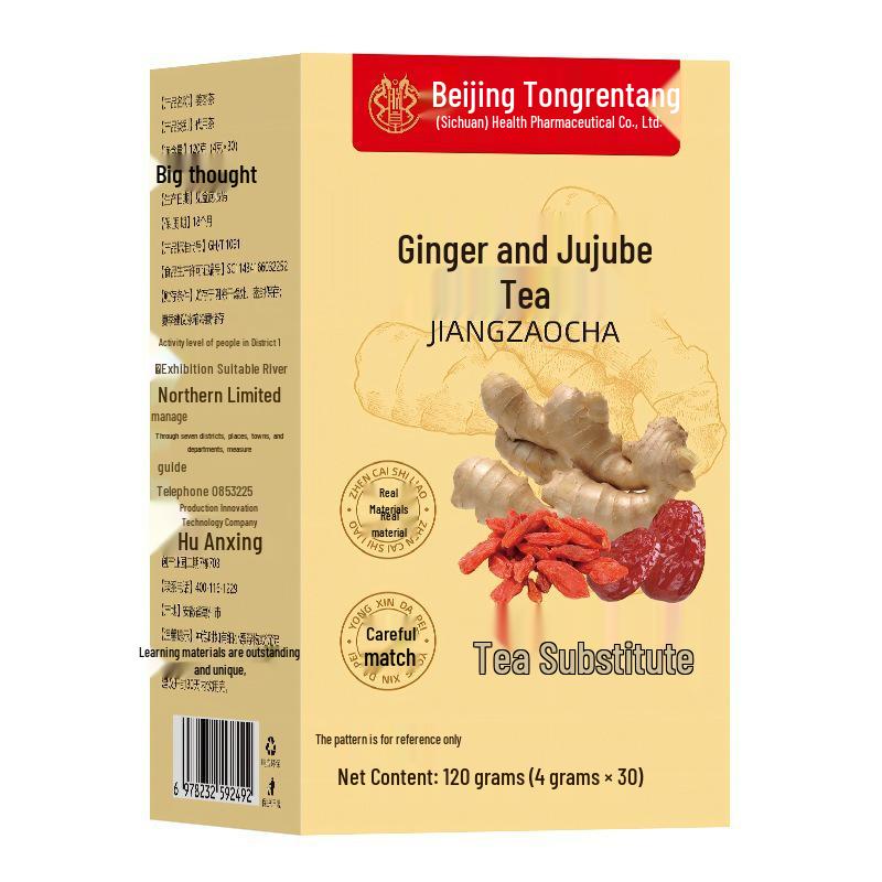 **Emperor's Ginger & Red Jujube Tea - 120g Box**