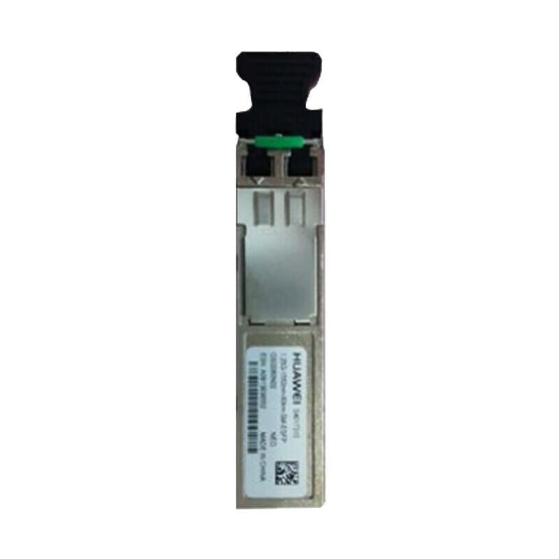 Huawei Optical Transceiver Modules
