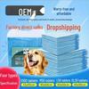 Толстые подгузники для собак и кошек — дезодорирующие, идеально подходят для дрессировки