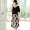 LangSha Mid-Aged Women's Chiffon Summer A-Line Dress
