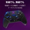 Официально лицензированный беспроводной игровой контроллер PDP от TURTLE BEACH Victrix Pro BFG для контроллера Victrix Pro PS5 Черный [Продукт SONY] PS5,