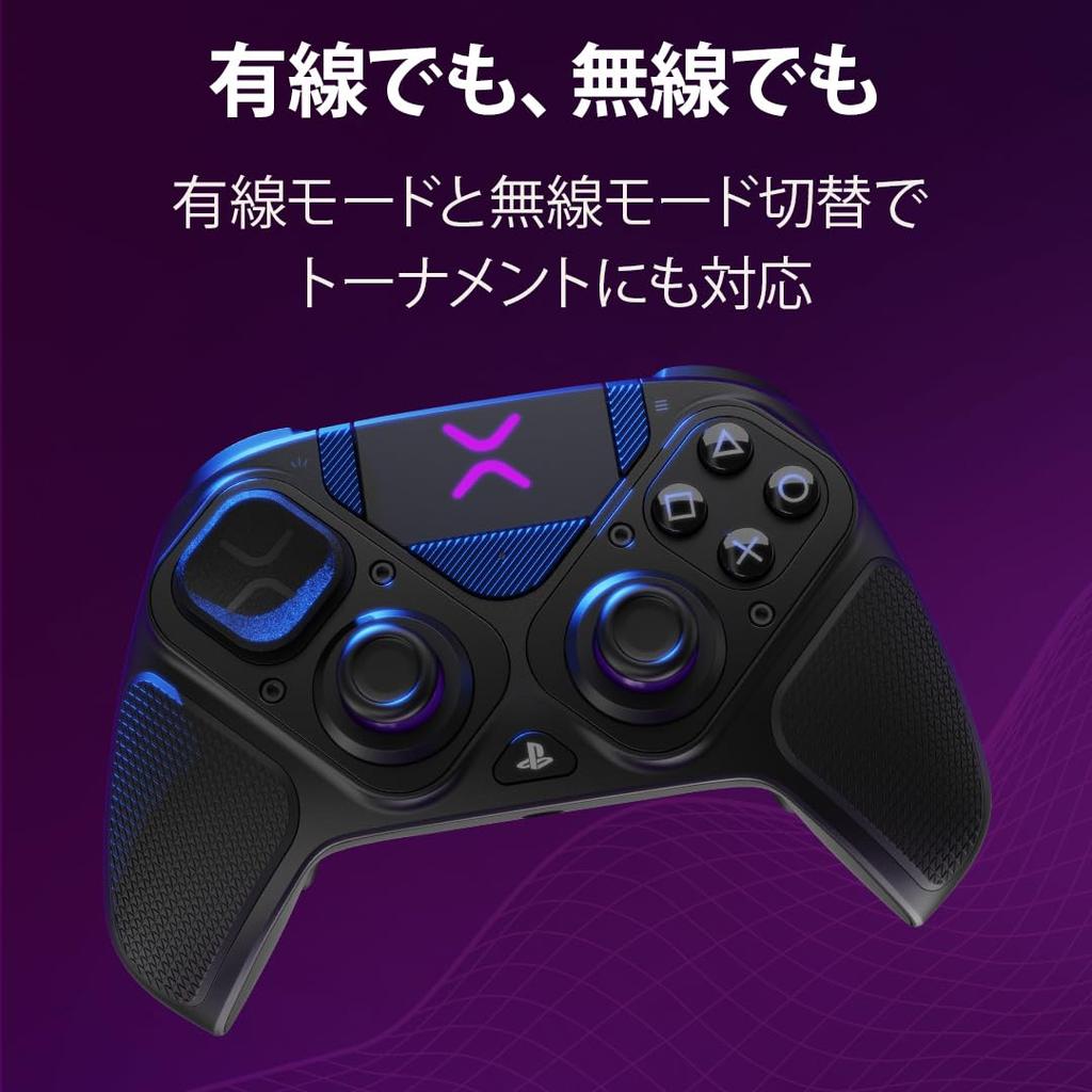 Официально лицензированный беспроводной игровой контроллер PDP от TURTLE BEACH Victrix Pro BFG для контроллера Victrix Pro PS5 Черный [Продукт SONY] PS5,