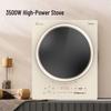 Midea Индукционная плита с вогнутой поверхностью 3500 Вт, штепсель CN (адаптер в комплекте)