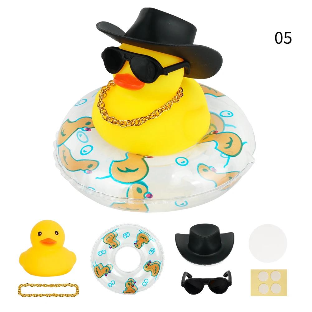Миниатюрная резиновая уточка, украшения для автомобиля, приборная панель, декор интерьера, ковбойская шляпа, утка с шарфом, солнцезащитные очки, детские игрушки, подарки, автомобильные аксессуары