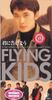 CD FLYING KIDS; TAKASHI HAMAZAKI - Kimi Ni Tsugeyou  VIDL10582 Speedstar 1994 Japan Japanese Pop/Rock Used