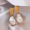 French Retro Irregular Imitation Pearl Geometry Water Drop Earring for Women European American Jewelry Trend Gift