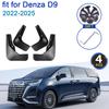Брызговики для Denza D9 2024 2025 4 шт. Защитные щитки от грязи Брызговики Защитные щитки Крыло Инструменты для защиты от царапин Автомобильные аксессуары