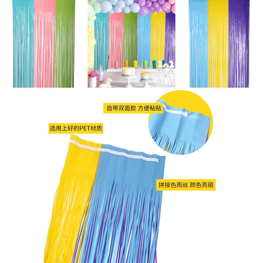 Bright And Cheerful Fluorescent Macaron Rain Curtain Ideal For Kids Birthday Celebrations
