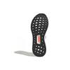 UltraBoost 19 Wmns 'Soft Vision' Женские G27489