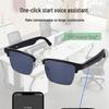 Умные очки GM7: Музыка через Bluetooth, Голосовой помощник с ИИ, Перевод, Стильный дизайн