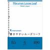 Maruman Loose Leaf B5 Horizontal Ruled 6mm 100 Sheets 5 Books Set L1201H