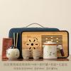 Ru kiln travel tea set, outdoor camping, tea separation, express customer cup, portable teapot, tea drinking utensil as a gift