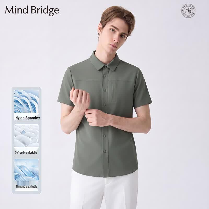 Мужская легкая рубашка Mind Bridge в стиле business casual с коротким рукавом